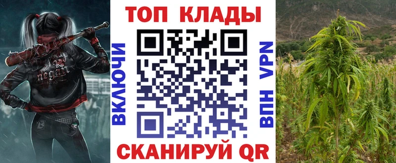 Магазин наркотиков Себеж А ПВП COCAIN Меф мяу мяу ГАШ