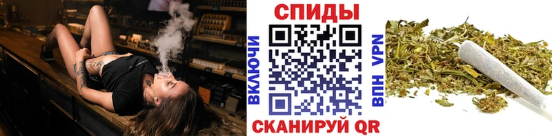 БУТИРАТ GHB  Себеж 
