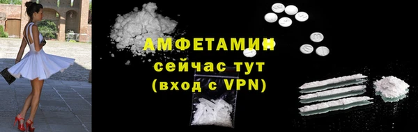 наркотики Арсеньев