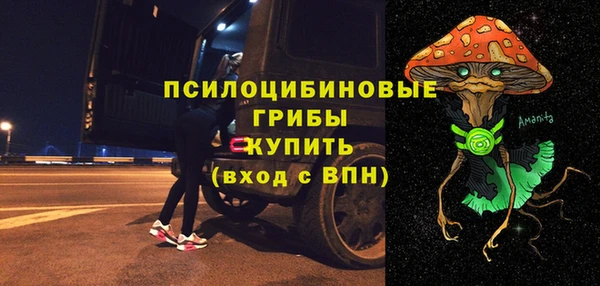 мефедрон мука Балахна