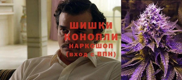 наркотики Арсеньев
