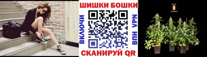 Каннабис конопля  купить наркотик  Себеж 